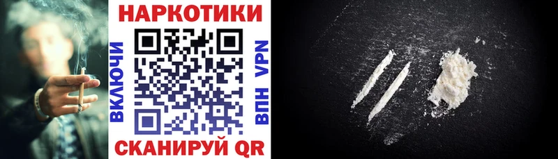 Сколько стоит Гудермес Амфетамин  Мефедрон  Гашиш  БУТИРАТ  APVP  Канабис 