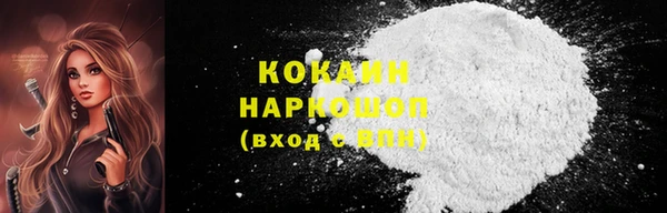 мескалин Баксан