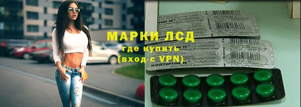 наркотики Балабаново