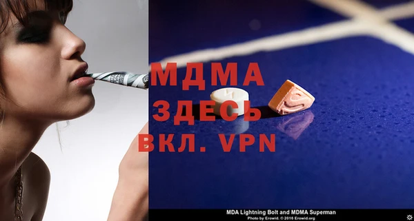 мескалин Баксан