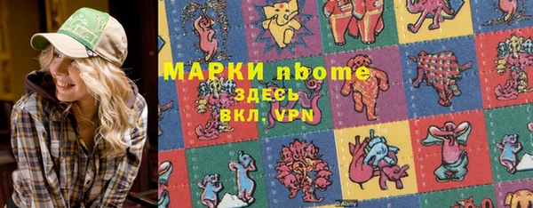 мескалин Баксан