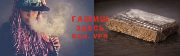 мескалин Баксан