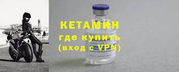 мескалин Баксан