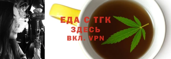 мескалин Баксан