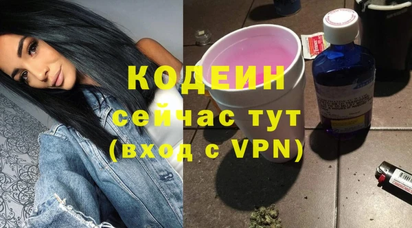 мескалин Баксан