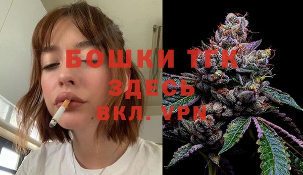 мескалин Баксан