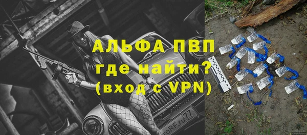 мескалин Баксан