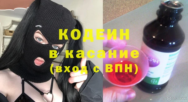 наркотики Балабаново