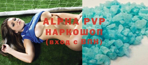 мескалин Баксан