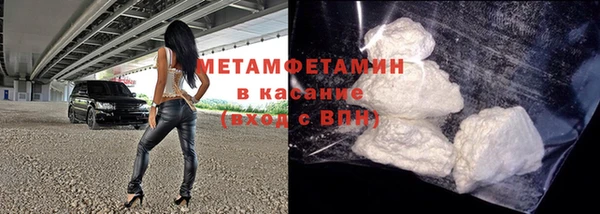 мескалин Баксан