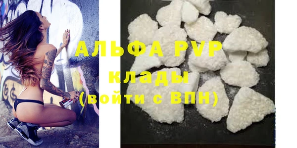 мескалин Баксан