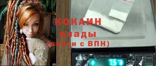 героин Балахна