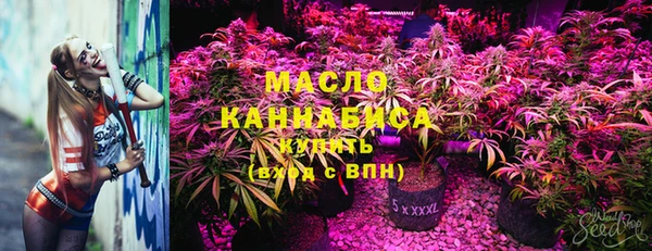 мескалин Баксан