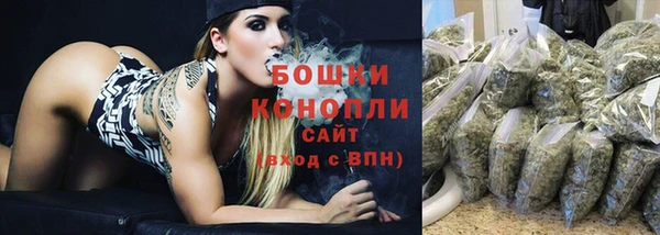 героин Балахна