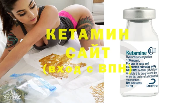 наркотики Балабаново