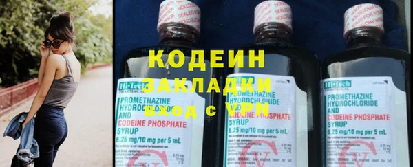 мескалин Баксан