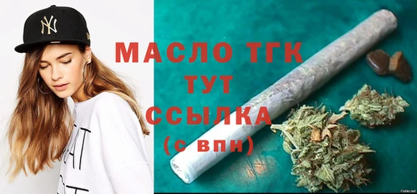 наркотики Балабаново